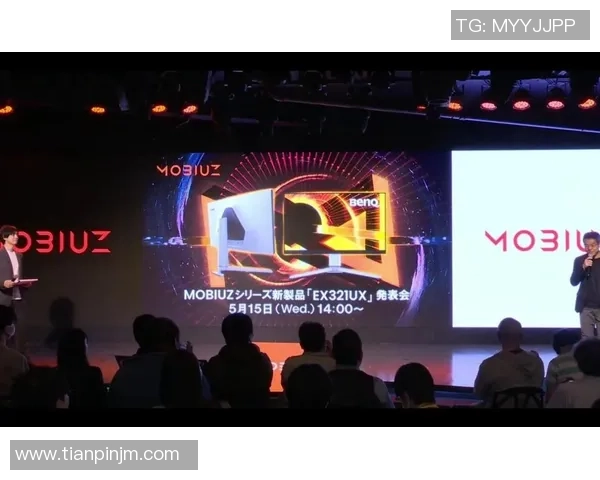 《电竞赛事热潮席卷全球 引领数字娱乐新风潮与竞技文化革新》