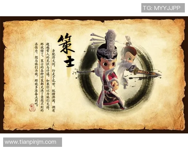 《深入解析Elk射手技能特点及战术应用全攻略》