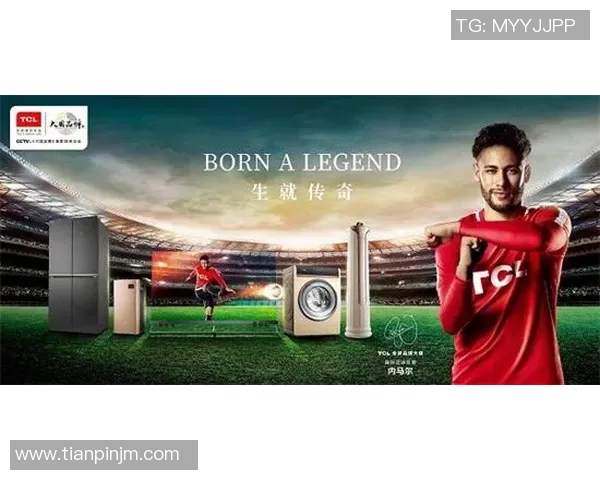 世界杯荣耀之路：历史、传奇与未来的无限可能