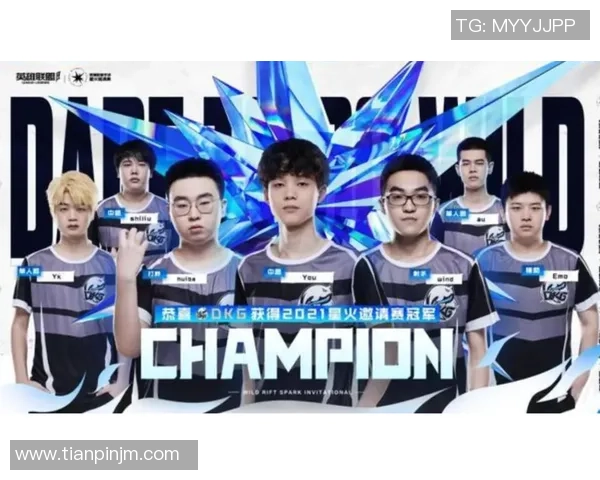 南京Hero久竞战队再度崛起 力争LPL赛区冠军荣耀再添新篇