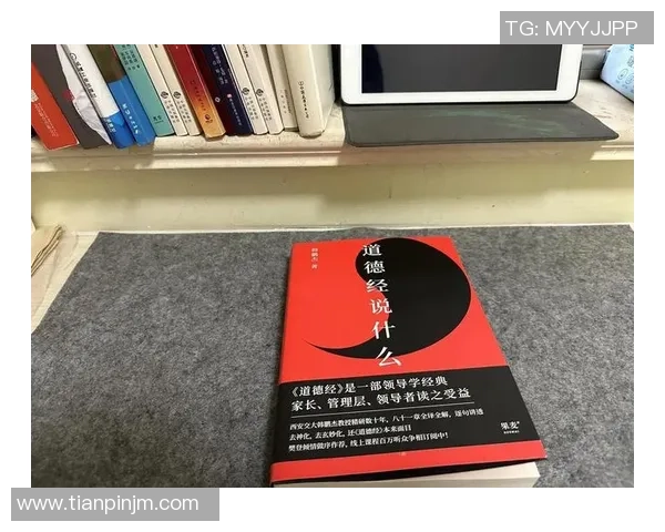 卡洛斯的成长历程与奋斗故事带来的人生启迪与智慧