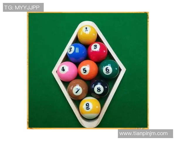 台球技巧与策略全面解析,提升击球水平的必备指南 台球技巧与策略全面解析,提升击球水平的必备指南