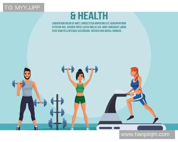 打造全方位运动生活方式提升身体素质与心理健康的科学路径