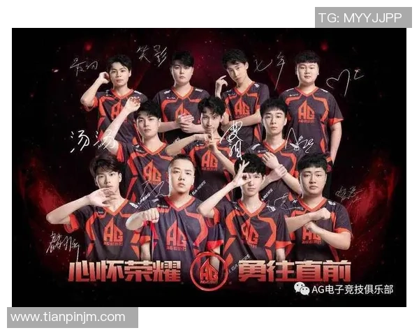 成都AG超玩会:引领电竞潮流,打造全新竞技娱乐体验的先锋力量 成都AG超玩会:引领电竞潮流,打造全新竞技娱乐体验的先锋力量