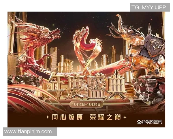 激战四方展现竞技精神的国际体育赛事巅峰对决荣耀盛典时刻激情瞬 激战四方展现竞技精神的国际体育赛事巅峰对决荣耀盛典时刻激情瞬