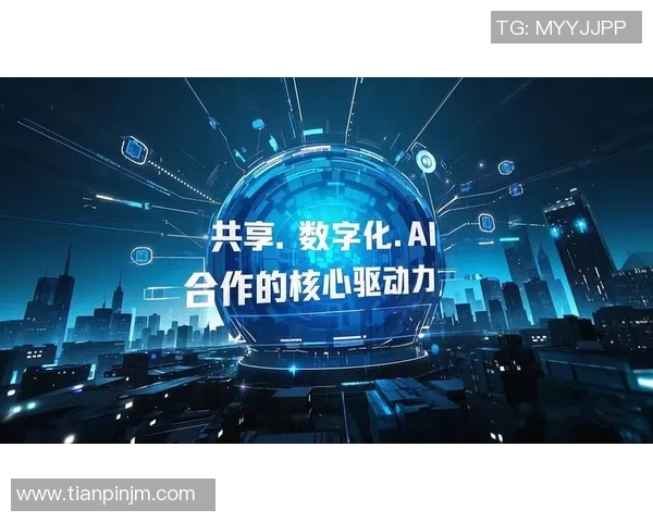 电竞新时代：探索数字竞技的发展趋势与未来机遇