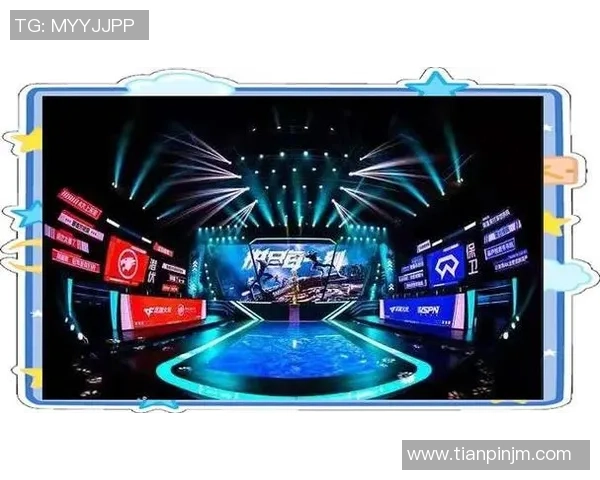 电竞行业迎来新机遇 新兴战队崛起引发全球关注