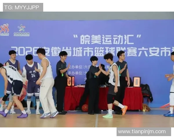 篮球热潮燃动青春赛场点燃团队梦想与荣耀征程