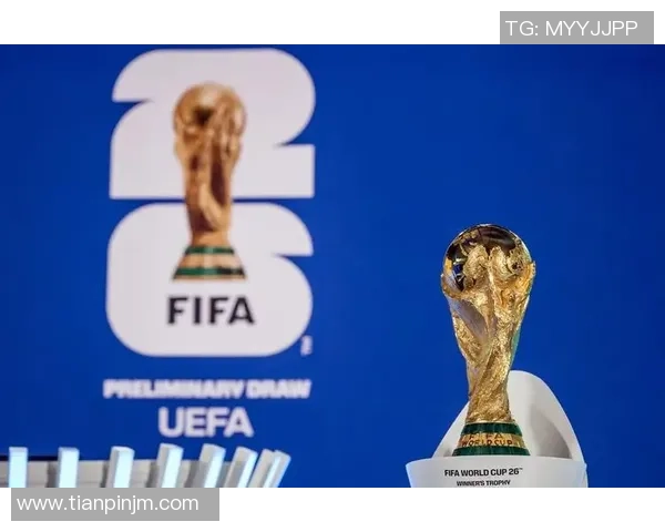 2026世界杯即将来临全球足球盛宴引发热议与期待 2026世界杯即将来临全球足球盛宴引发热议与期待