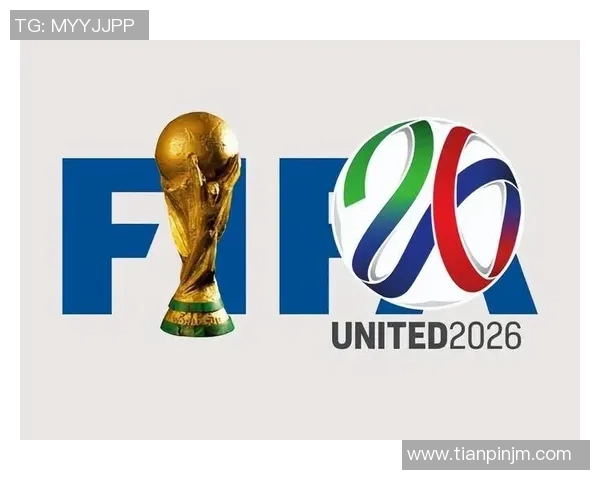2026世界杯展望全球足球盛宴新篇章各国球队齐聚争夺荣耀与梦想