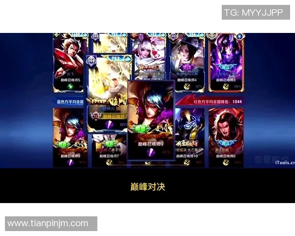 AL与GEN的巅峰对决解析谁能在赛场上笑到最后
