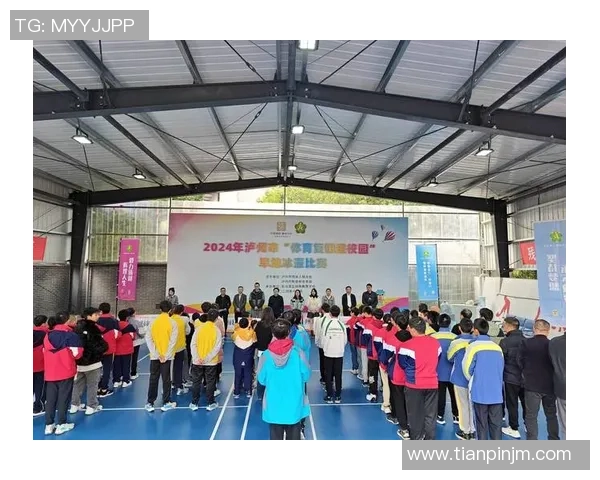 体育比赛的魅力与激情如何激发团队合作精神与个人潜能的完美结合
